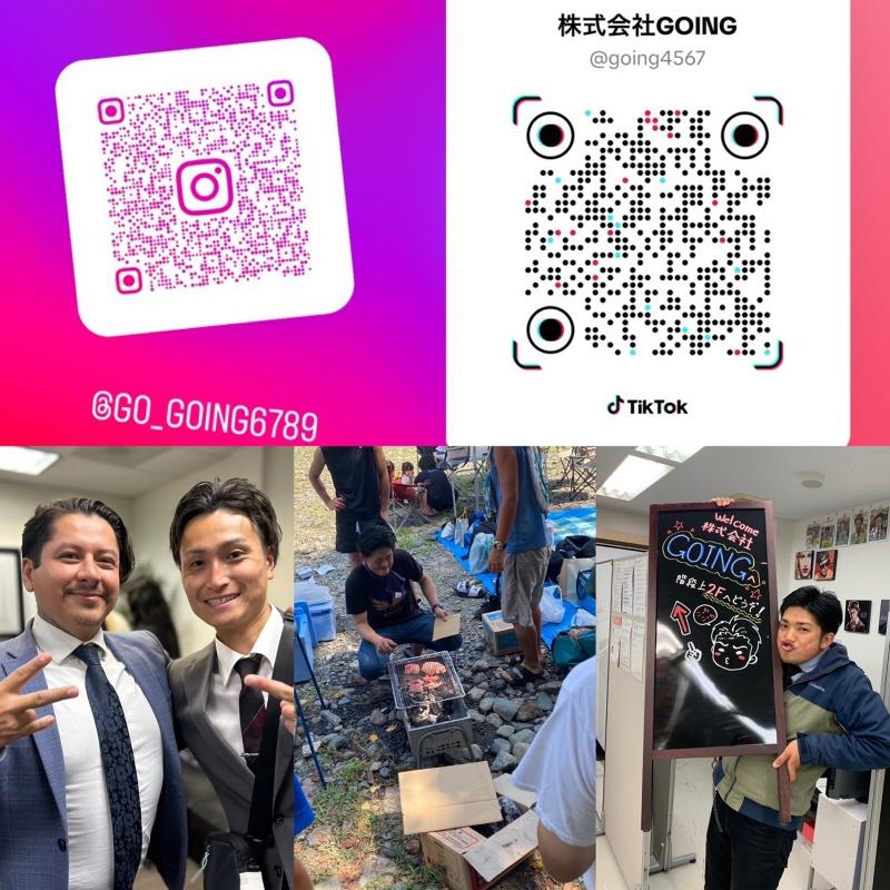 株式会社GOINGのアルバイト・バイト求人情報-02