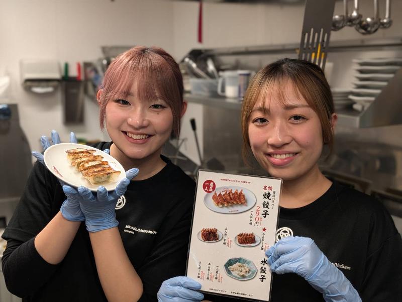 餃子のマツダのアルバイト・バイト求人情報-03