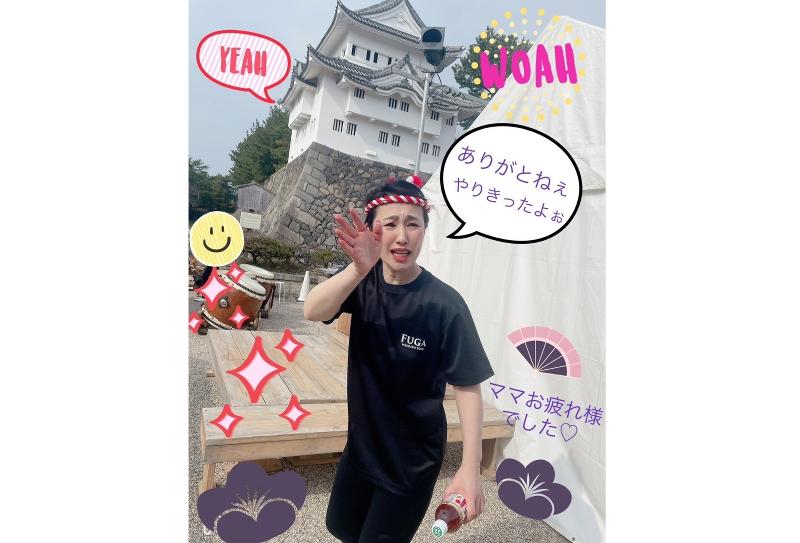 メンバーズ楽のアルバイト・バイト求人情報-05