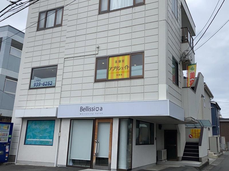 株式会社ビンズ・アイのアルバイト・バイト求人情報-03