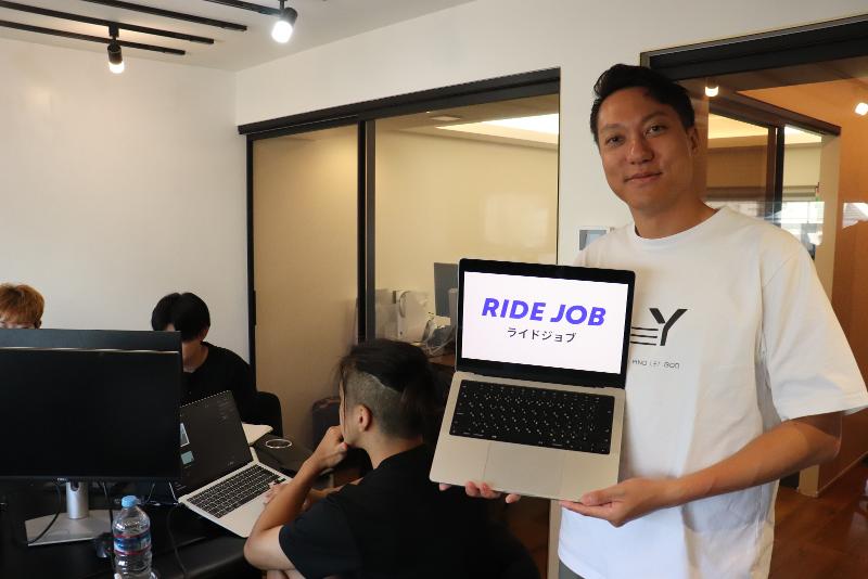 (株)PM Agentの求人・転職情報
