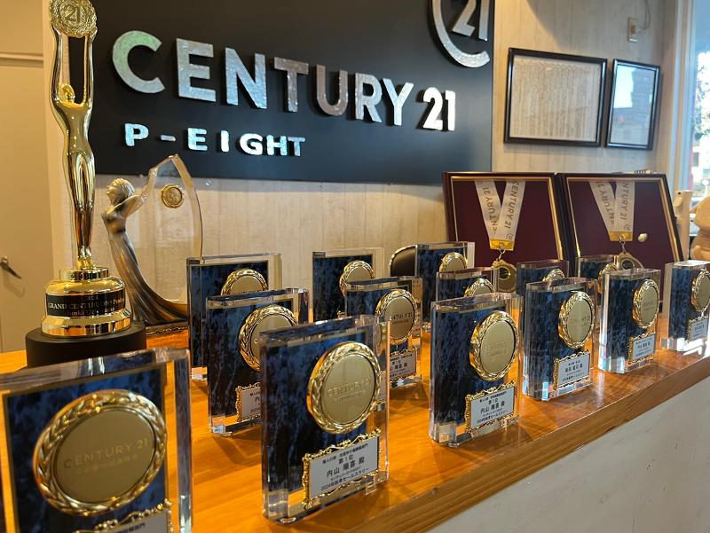 センチュリー21　P−EIGHTの求人・転職情報