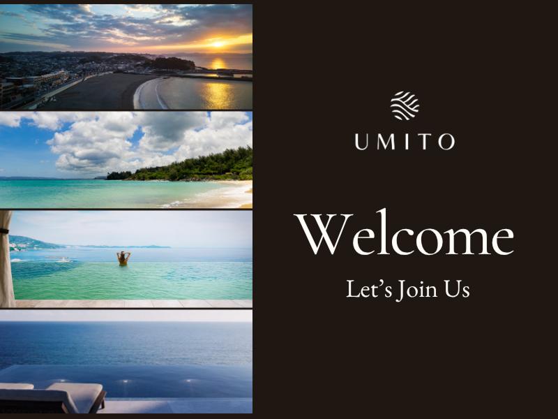 株式会社UMITOホスピタリティ [スモールラグジュアリーホテルの開発・運営]のアルバイト・バイト求人情報-05