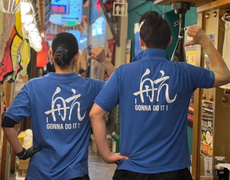 株式会社スパイスワークスホールディングスの求人・転職情報