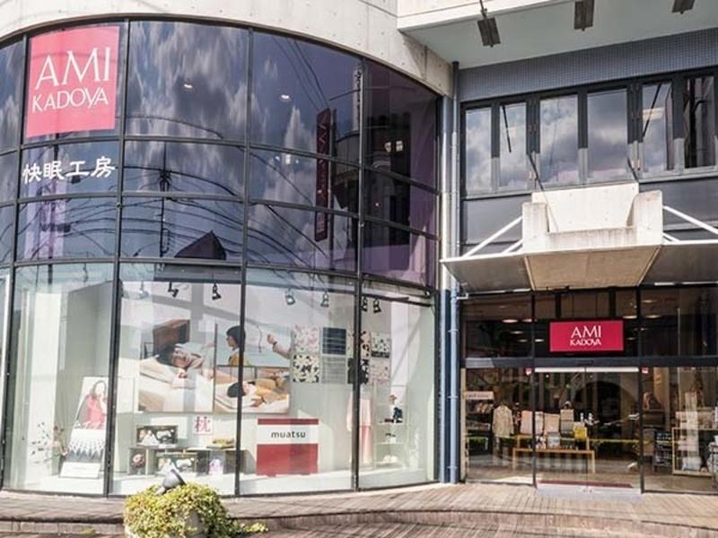 株式会社かど屋　本社のアルバイト・バイト求人情報-03