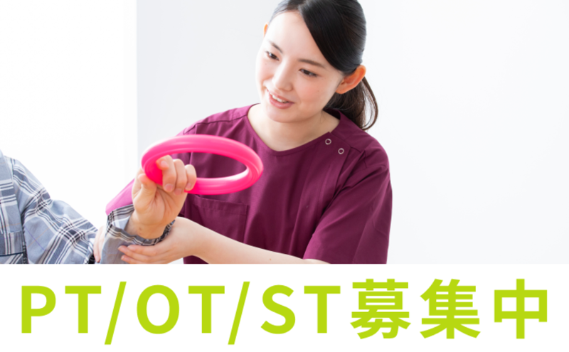 医療法人三恵会 服部病院の求人・転職情報