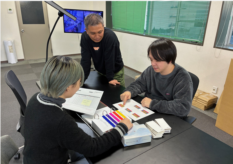 株式会社プロスパーグラフの求人・転職情報