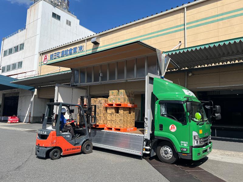 朝日町運輸倉庫(株)