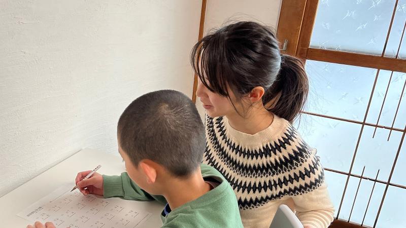 合同会社理安の求人・転職情報