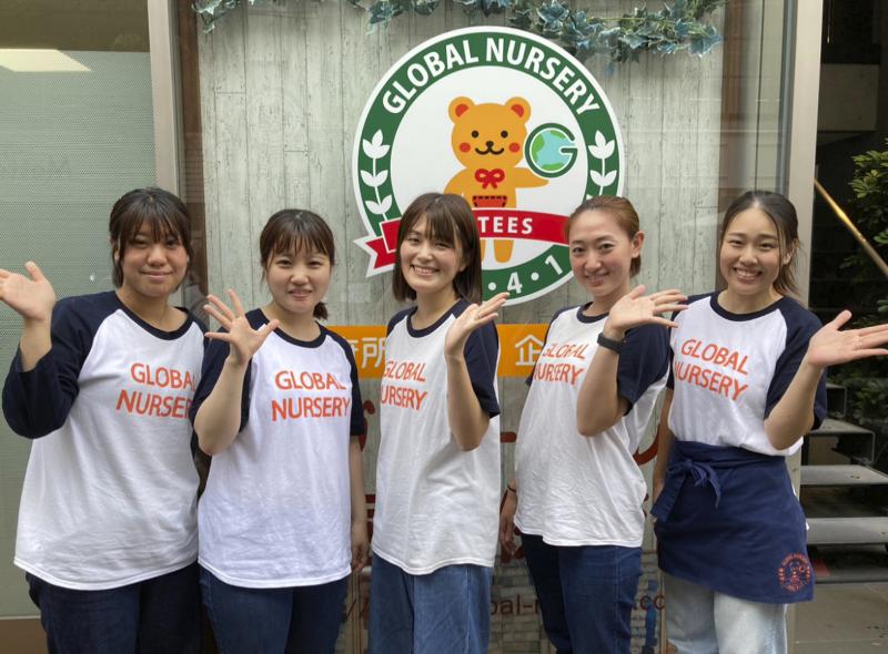 株式会社オーティーズの求人・転職情報