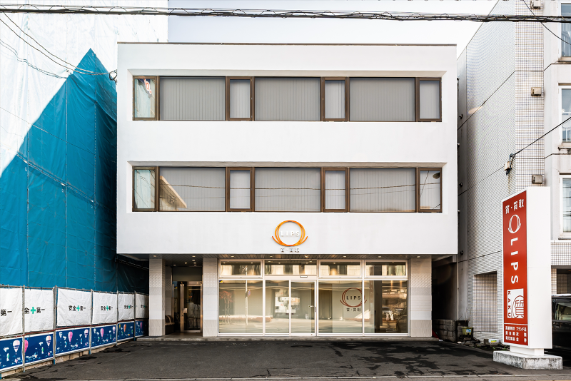 株式会社リップスのアルバイト・バイト求人情報-03