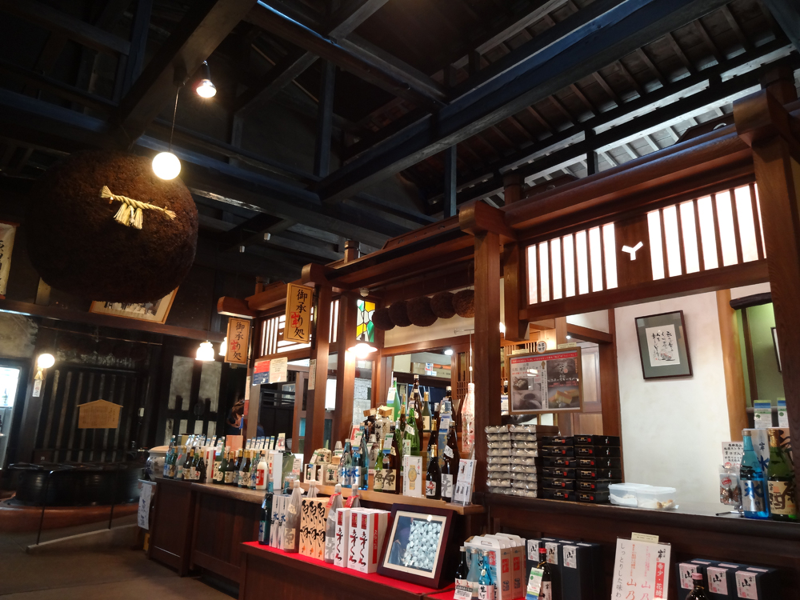 有限会社原田酒造場のアルバイト・バイト求人情報-02