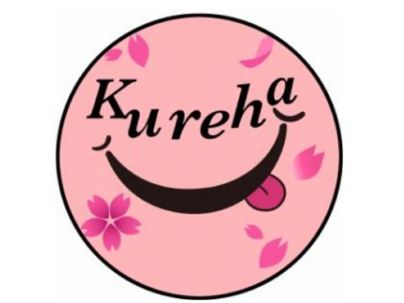BAR Kureha(クレハ)のアルバイト・バイト求人情報-05