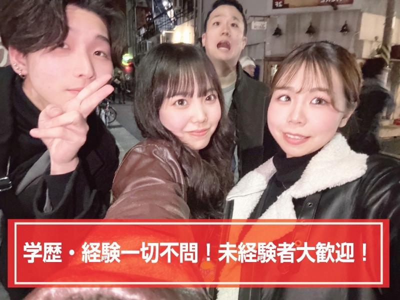 株式会社Bit'sのアルバイト・バイト求人情報-03