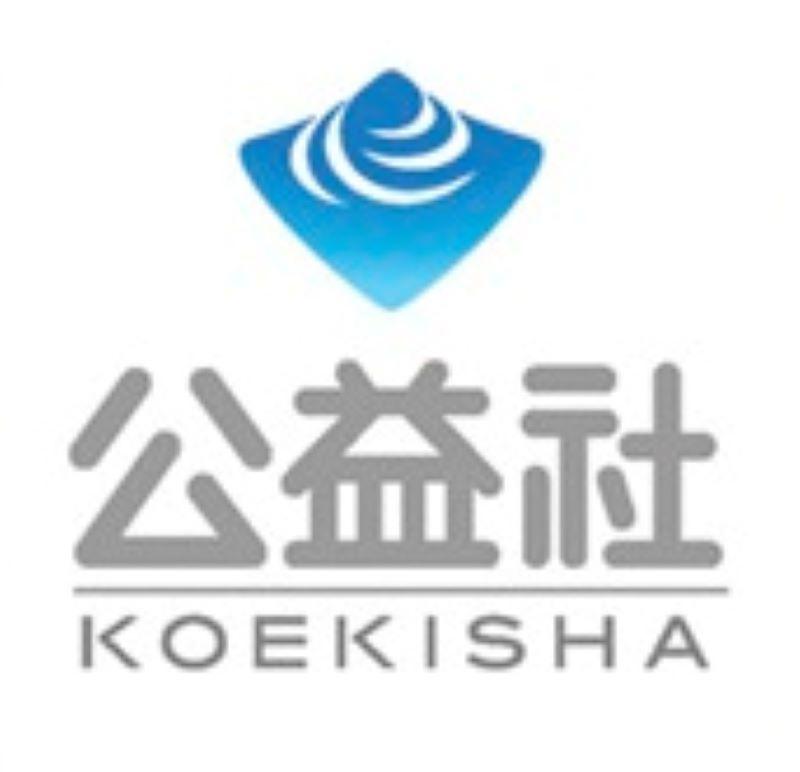 株式会社公益社　大阪本社の求人1