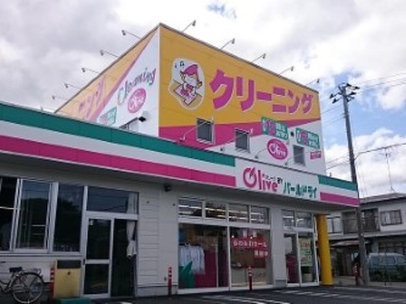 有限会社パールドライ　オリーブ滝沢店のアルバイト・バイト求人情報-02