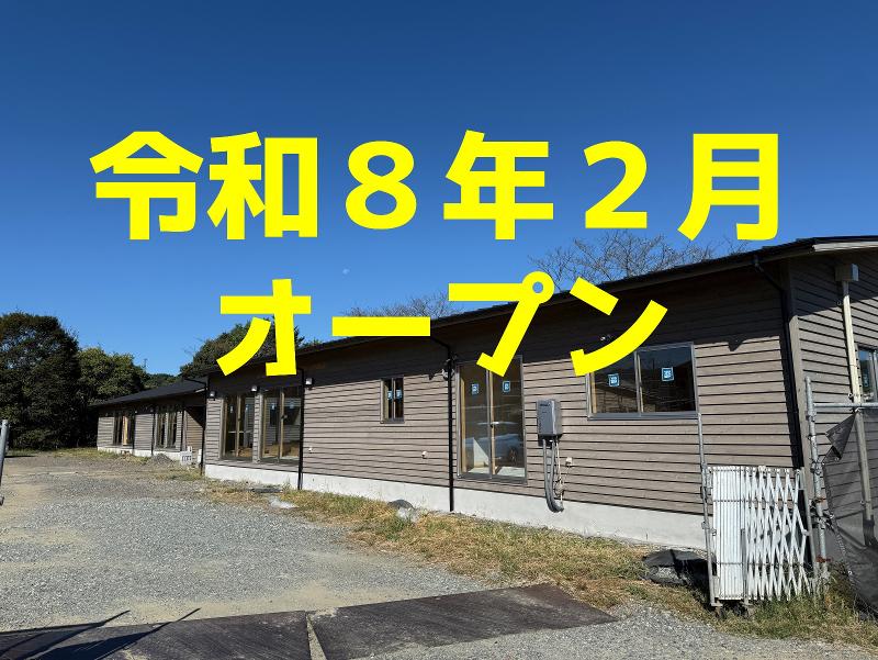 谷田病院-0002の求人・転職情報