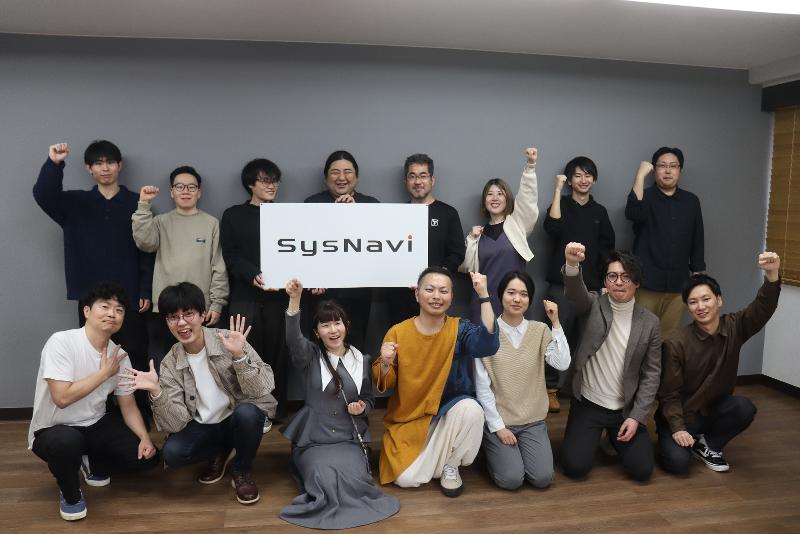 株式会社シスナビのアルバイト・バイト求人情報-03