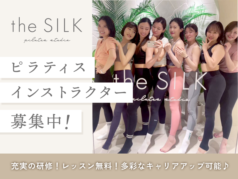 株式会社LSSDのアルバイト・バイト求人情報-05