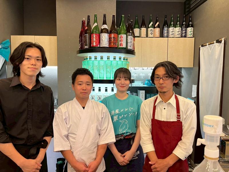 株式会社マグノリア-0002の求人・転職情報