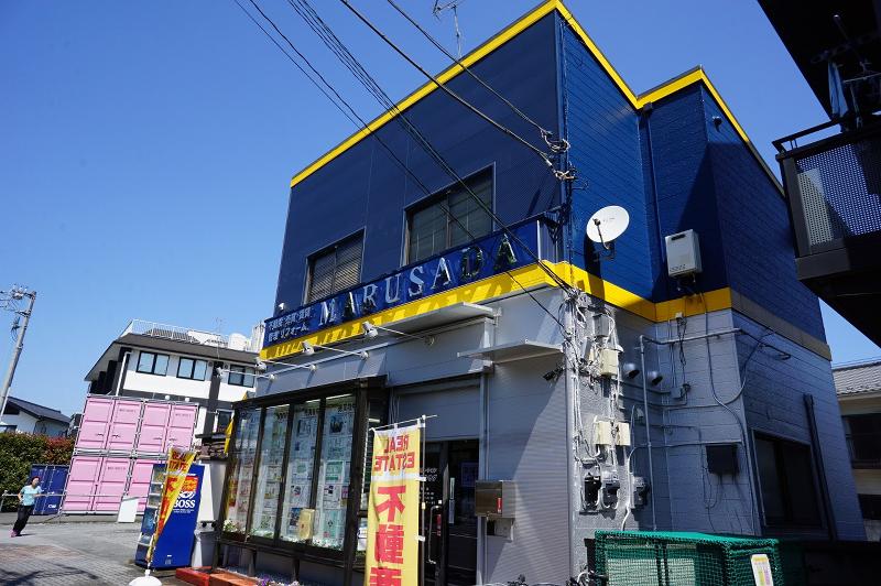 株式会社マルサダの求人・転職情報