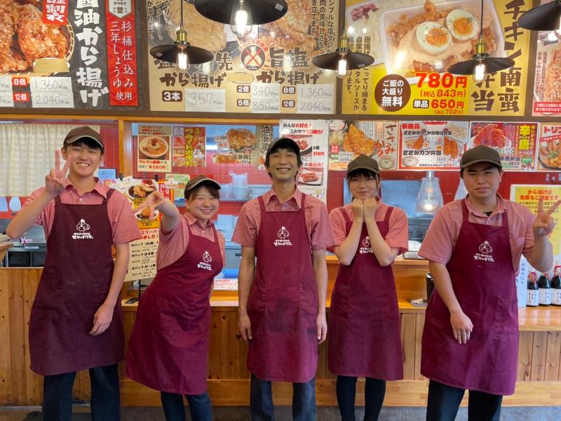 有限会社コーエーフーズのアルバイト・バイト求人情報-03