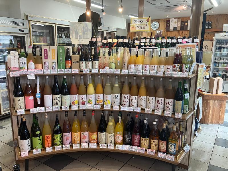 株式会社きたむら酒食品店のアルバイト・バイト求人情報-02