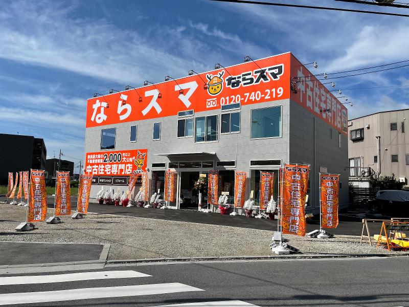 株式会社アクティブエナジー　ならスマ生駒店のアルバイト・バイト求人情報-04