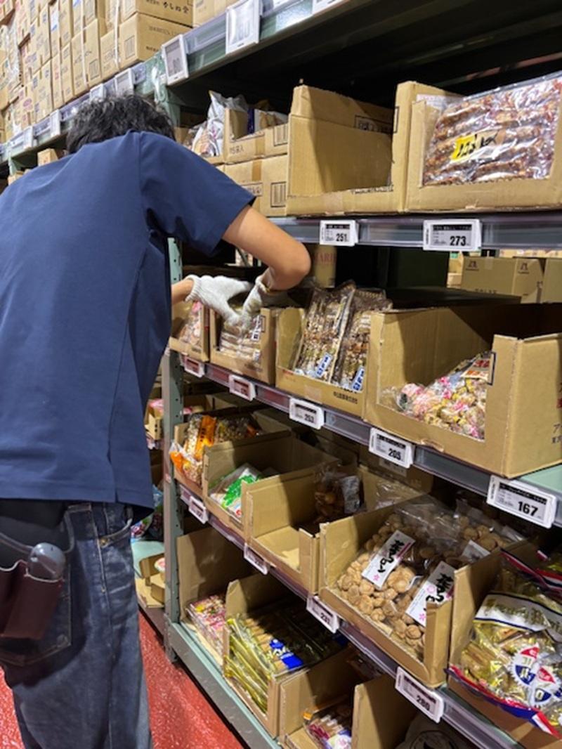 タジマヤのアルバイト・バイト求人情報-03