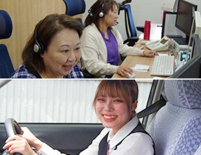 京成タクシーイースト株式会社　本社成田営業所のアルバイト・バイト求人情報-05