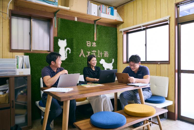 日本人工芝計画株式会社のアルバイト・バイト求人情報-03