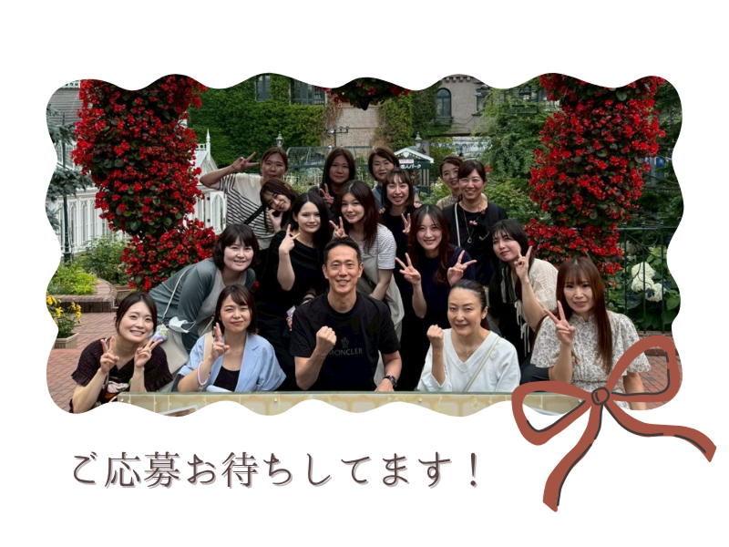 医療法人彰美会 西新町二丁目クリニックのアルバイト・バイト求人情報-02