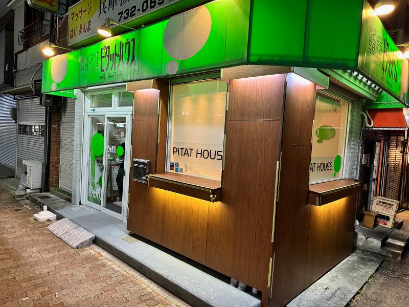 株式会社HORIの求人・転職情報