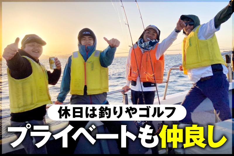 株式会社イトウ塗装のアルバイト・バイト求人情報-04