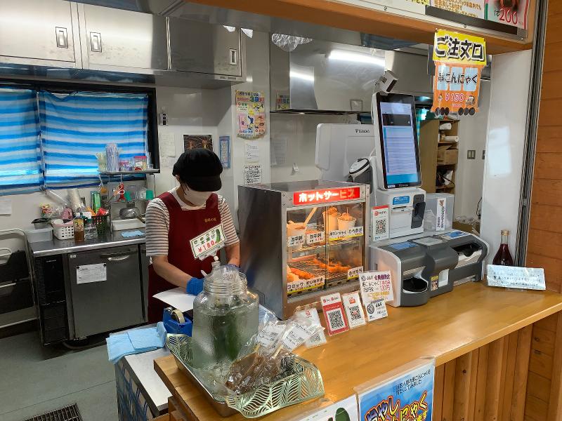 ふたかみパーク當麻のアルバイト・バイト求人情報-02