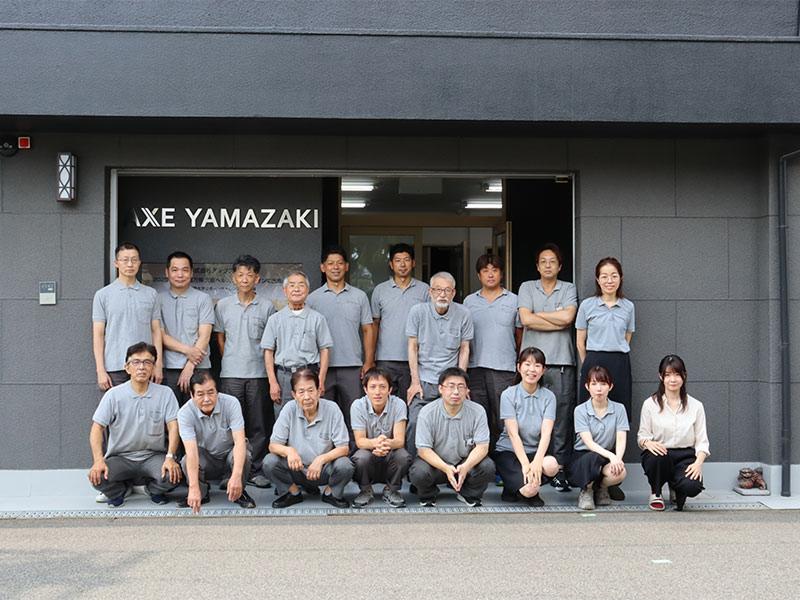 株式会社アックスヤマザキの求人・転職情報