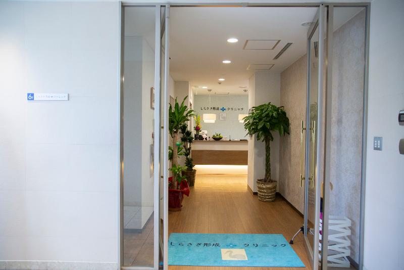 医療法人白藍の求人・転職情報