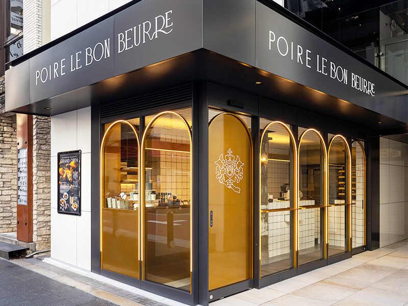 ポアール･ル･ボン･ブールのアルバイト・バイト求人情報-01