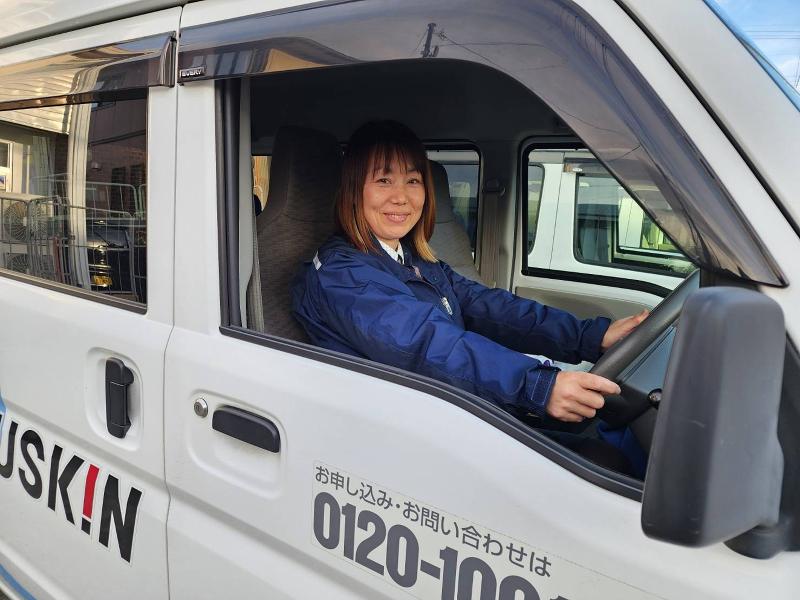 ダスキン宮城野(三恵商事株式会社)