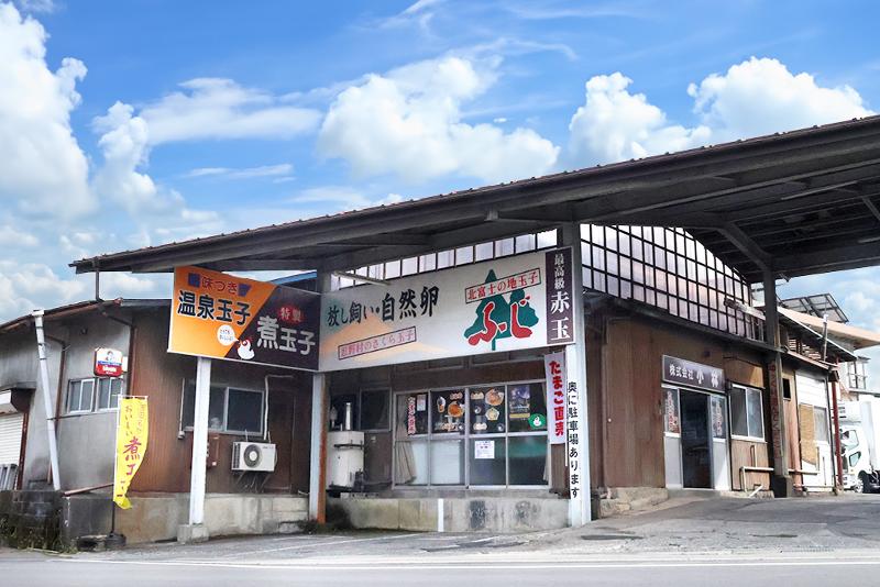 株式会社小林の求人情報