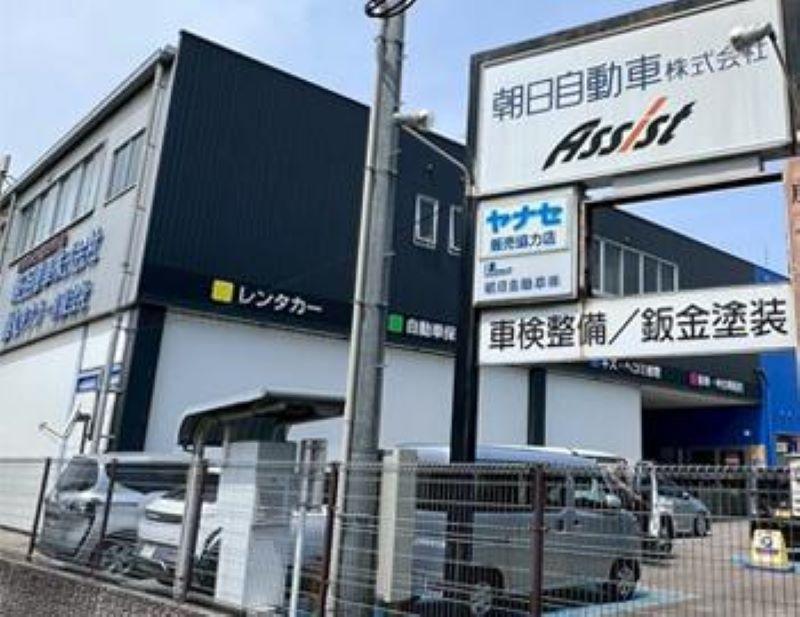 藤丸タクシー株式会社(本社営業所)のアルバイト・バイト求人情報-04