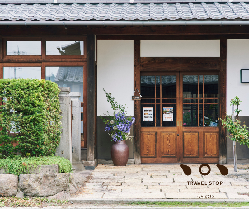 株式会社フィールド・マネジメントの求人・転職情報