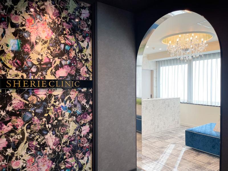 (医)泰紳会 SHERIECLINIC福岡院のアルバイト・バイト求人情報-04