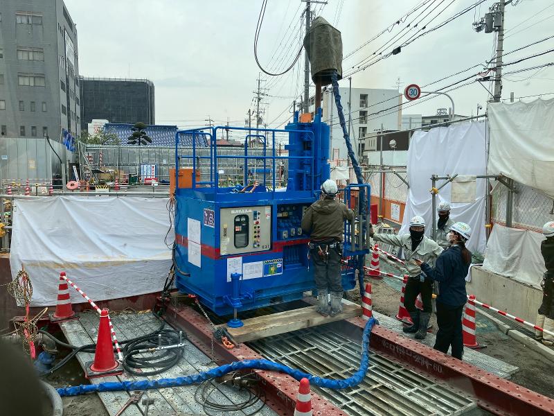 有限会社菱刈組の求人・転職情報