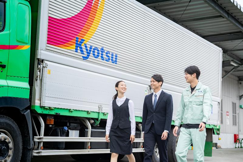 京都通運株式会社のアルバイト・バイト求人情報-03