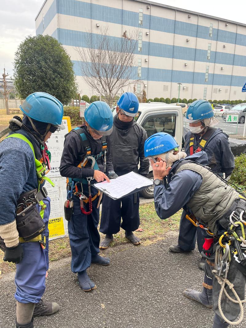(株)ソーゴーマテリアルの求人・転職情報