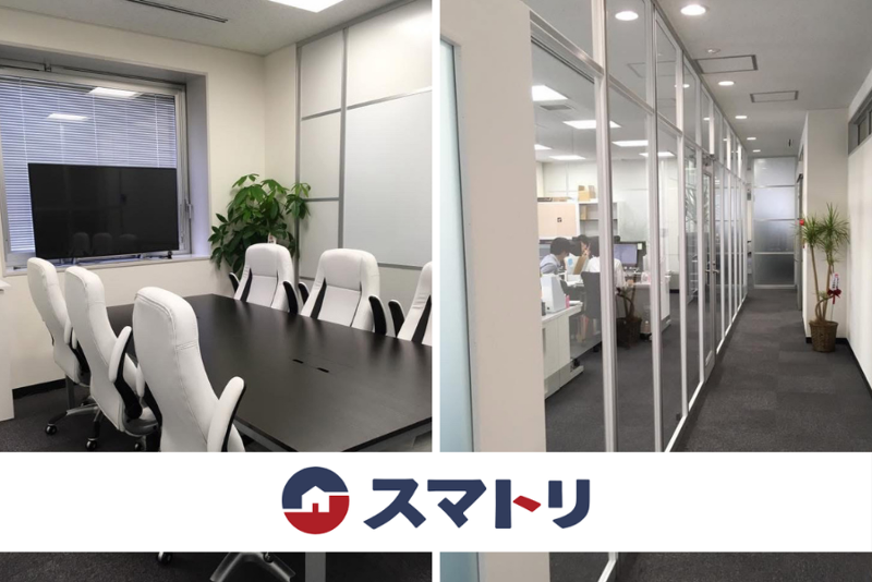 株式会社スマトリ (旧商号:株式会社ブリスフル)のイメージ5