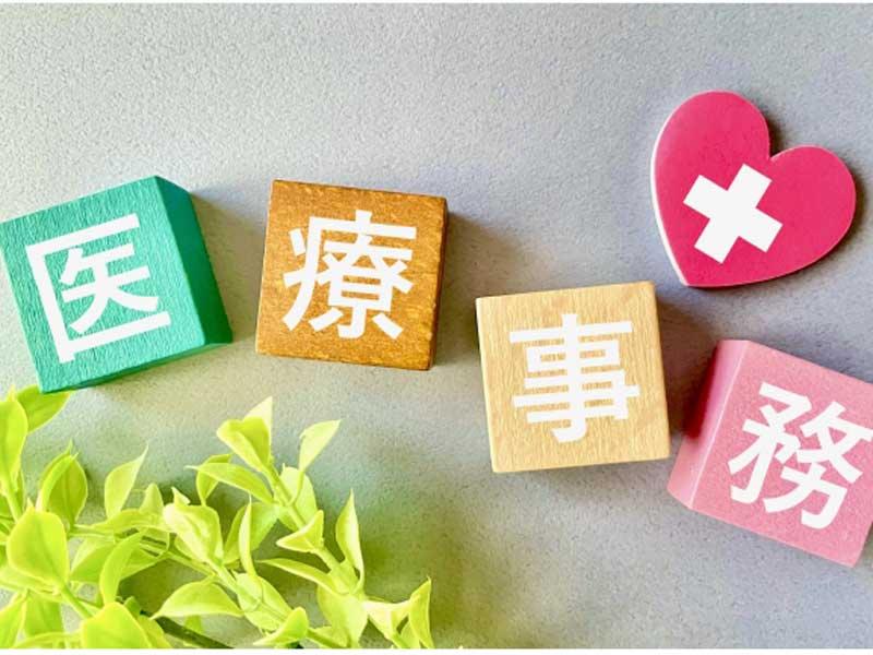 斯文堂株式会社のアルバイト・バイト求人情報-46