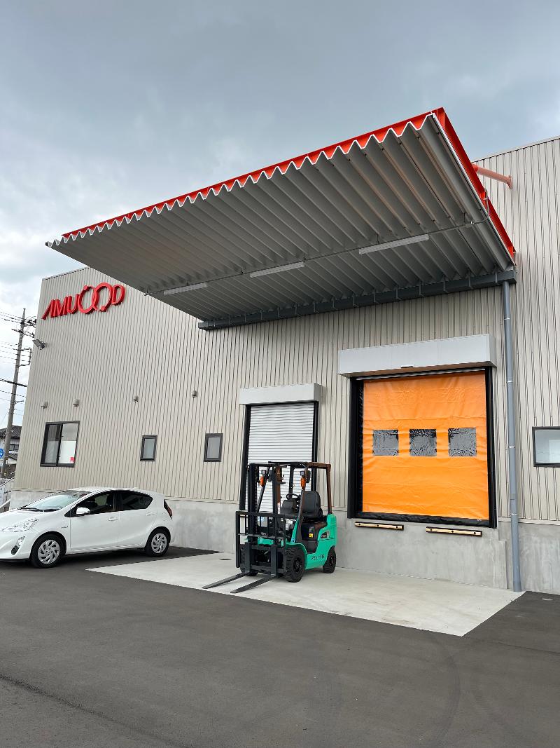 アミュード株式会社の求人・転職情報