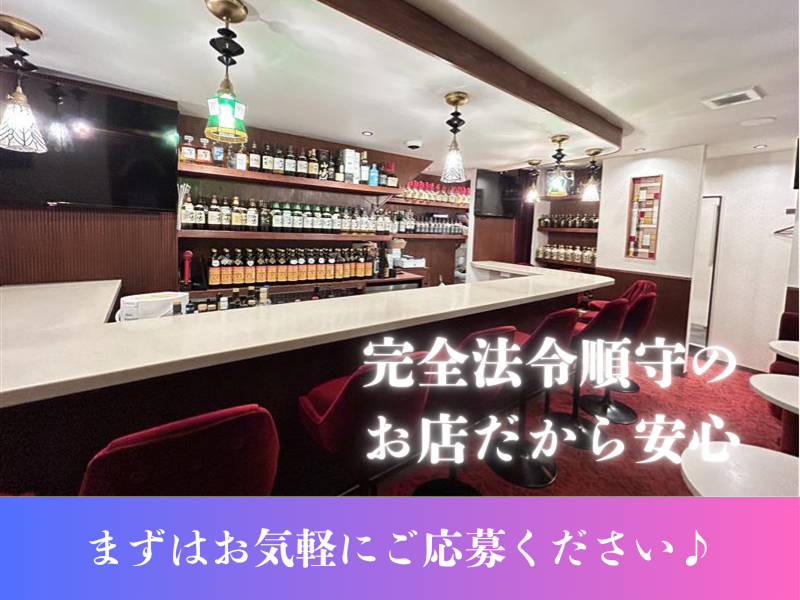 株式会社ANLOOPのアルバイト・バイト求人情報-02